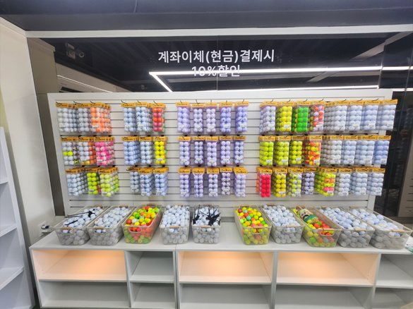 로스트볼 온라인 수익 지원 시스템